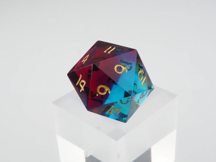 Fire and Ice