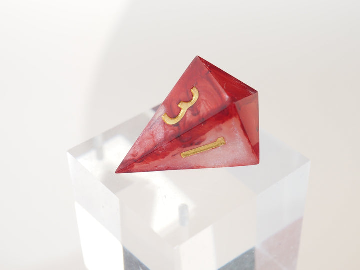 Drip Dice Hellrot