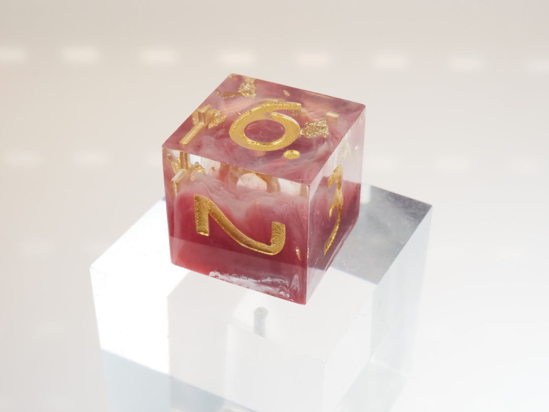 Blood Oath