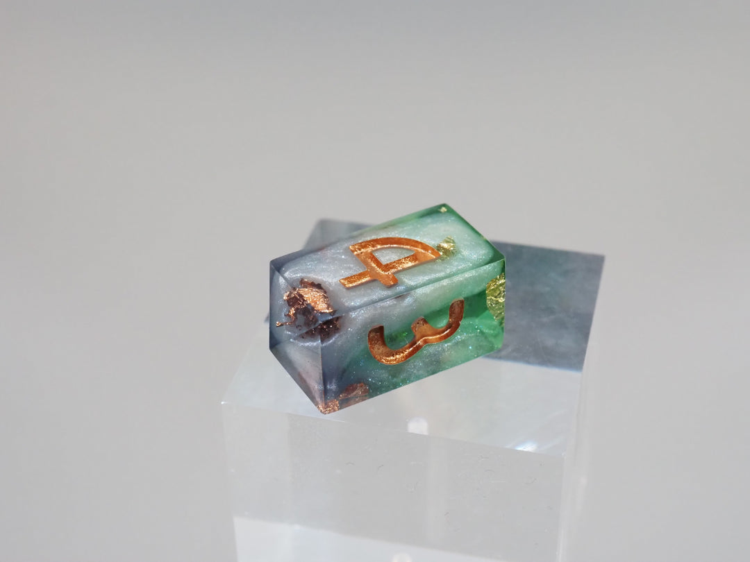 Dredge and Scavange