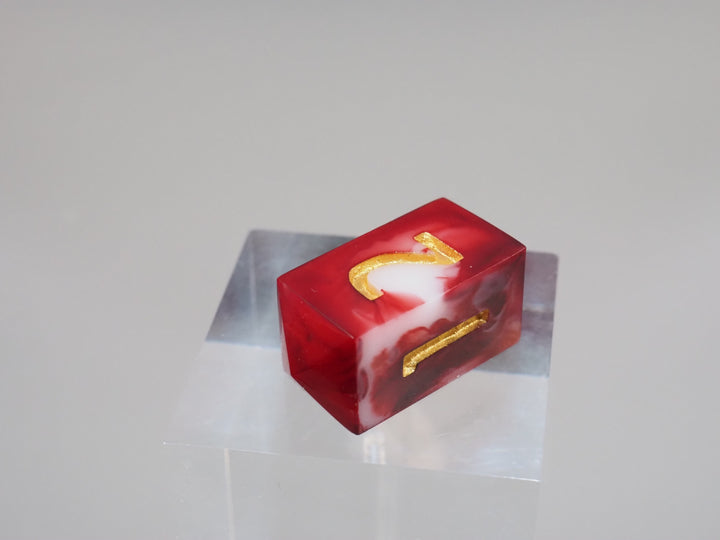 "Porzellan" Rot
