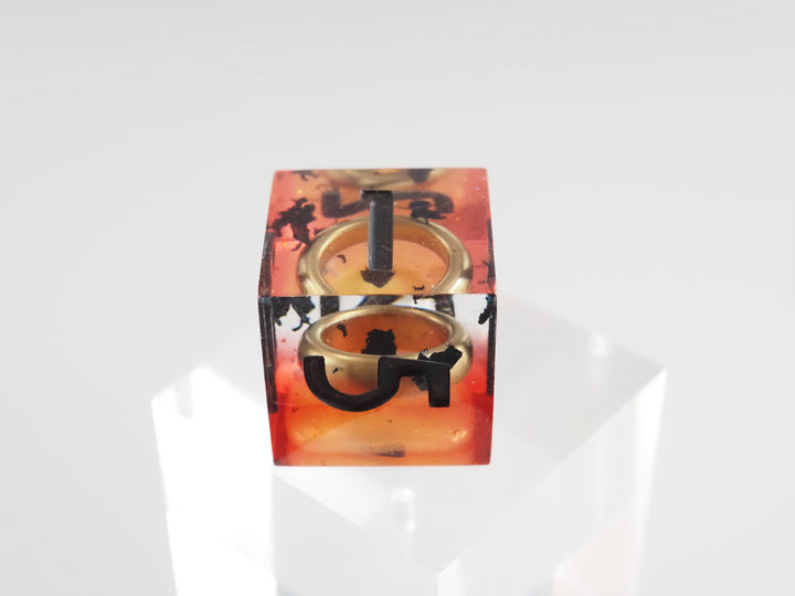 The favourite Ring