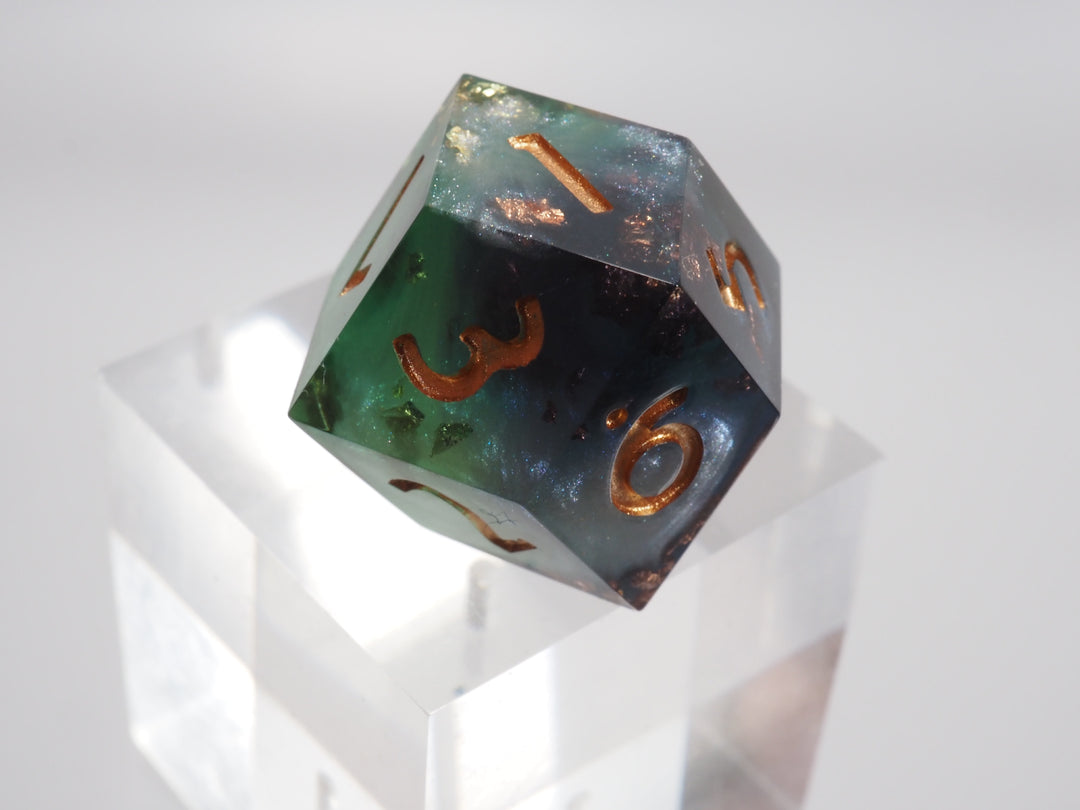 Dredge and Scavange