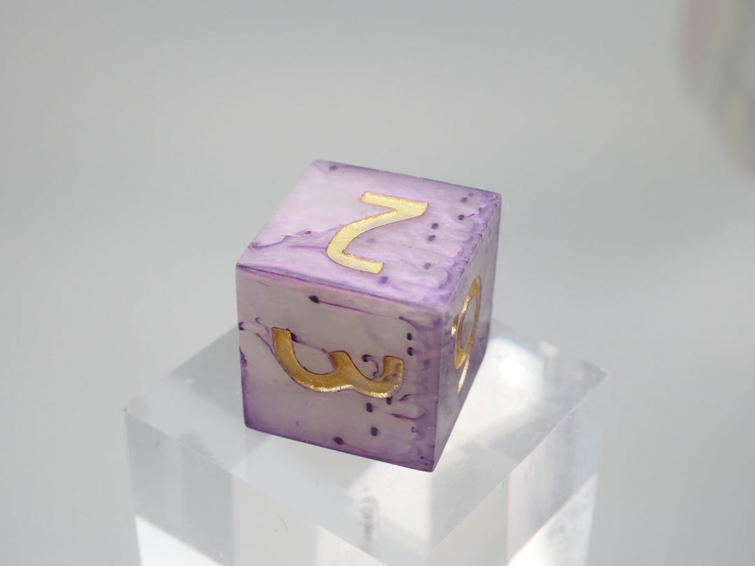 Drip Dice Lavendel