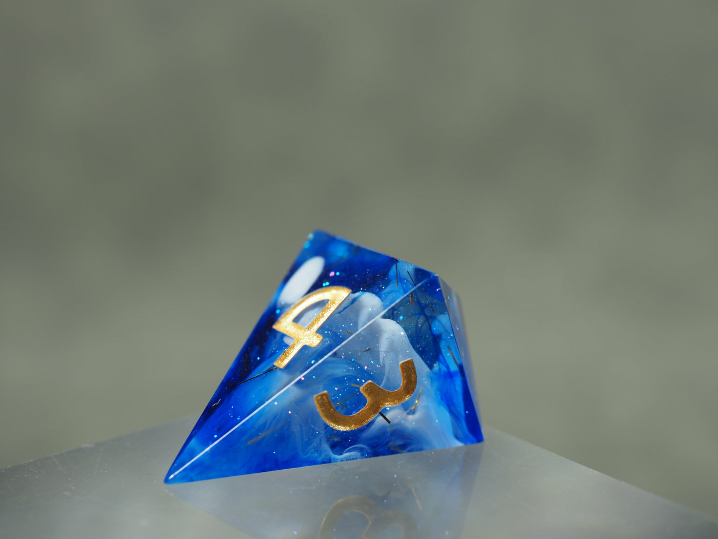 Dice Actors - Medrash Dice