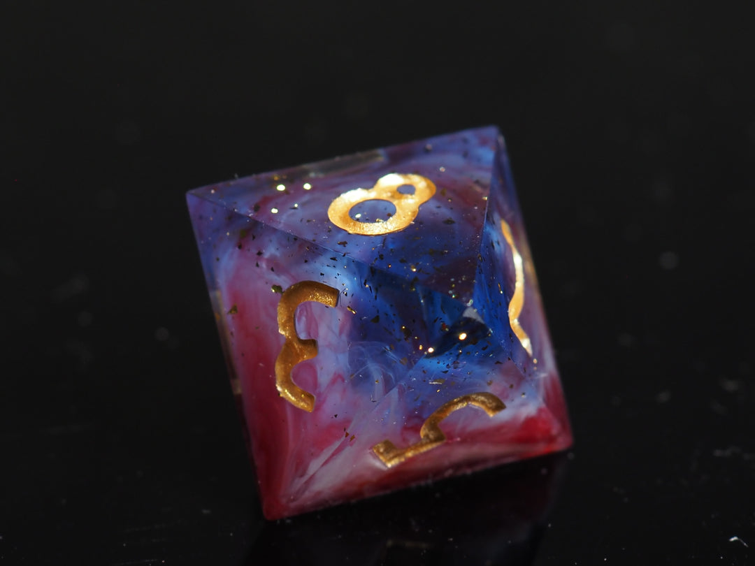 Crimson Nebula