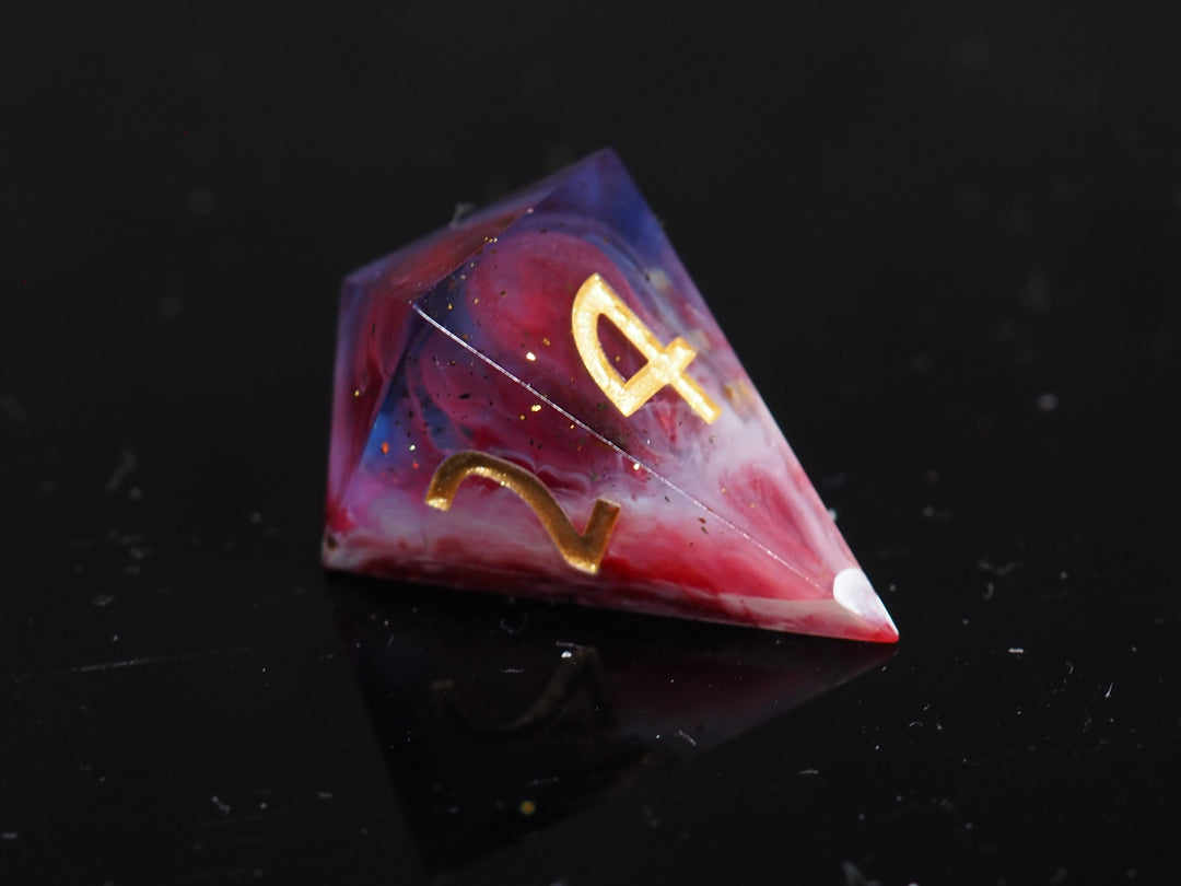 Crimson Nebula