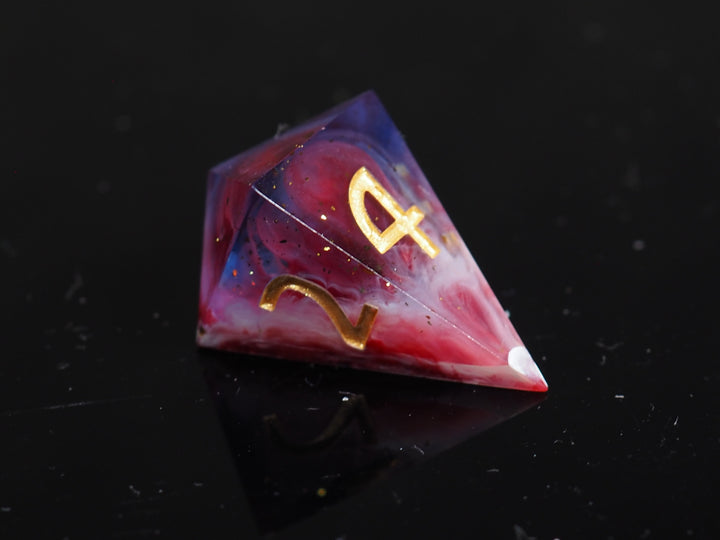 Crimson Nebula