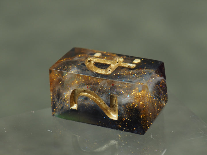 Goldener Vortex