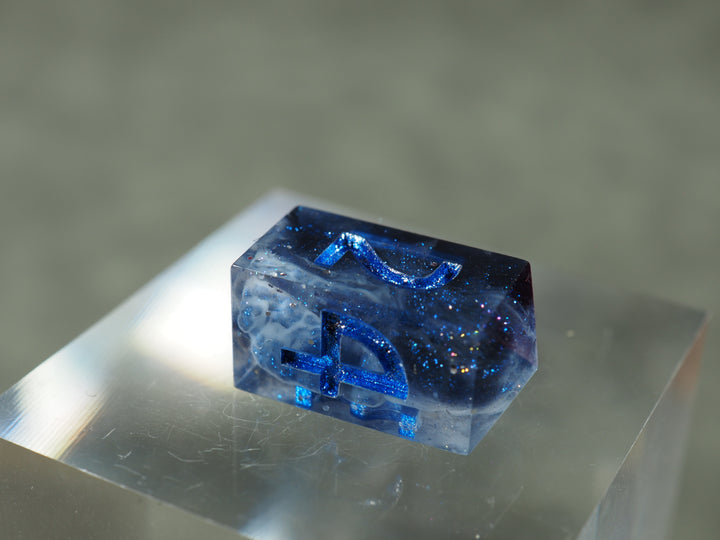 Blauer Vortex