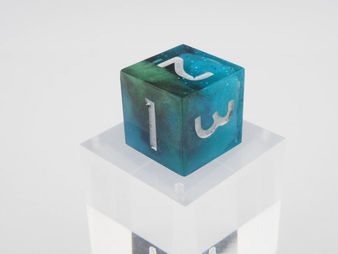 Uranus
