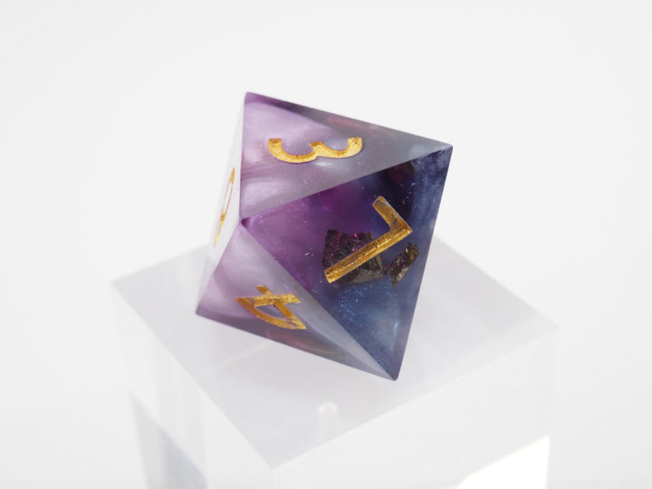Amethyst