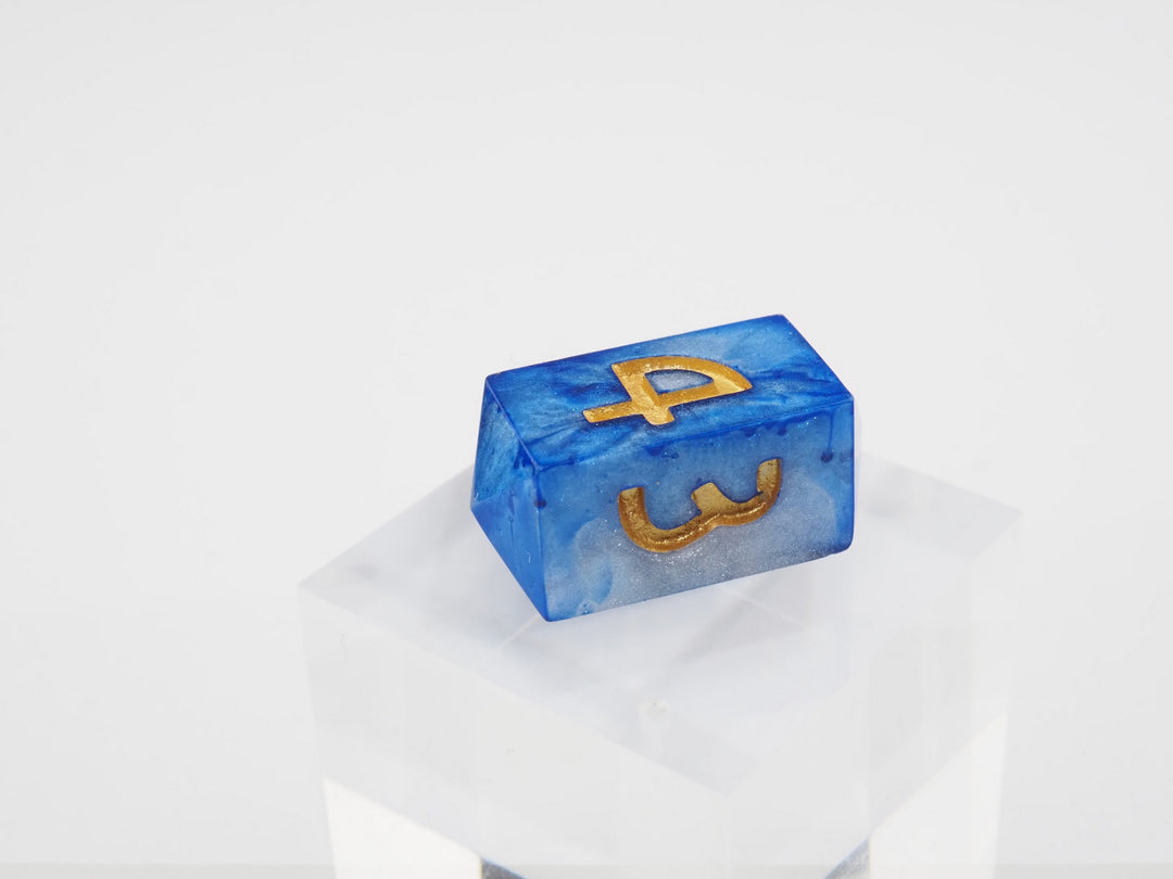 Drip Dice Blau