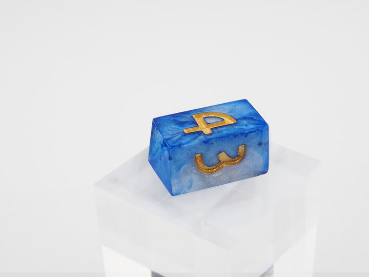 Drip Dice Blau