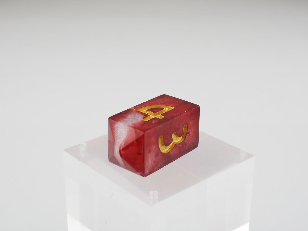 Drip Dice Hellrot