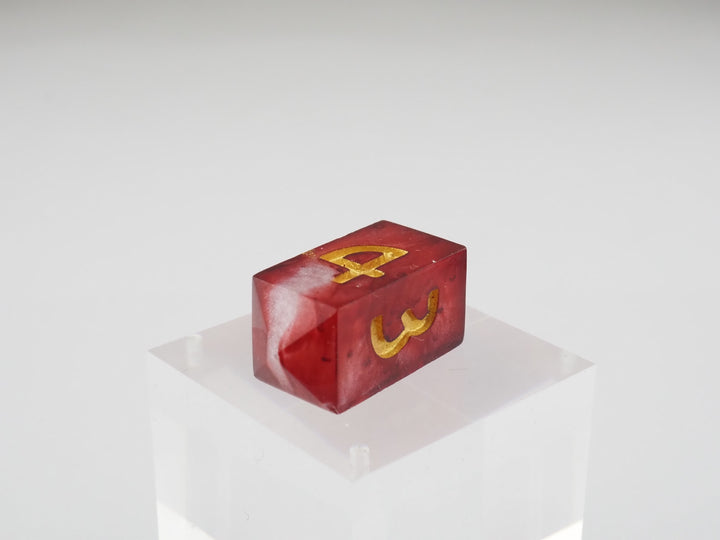 Drip Dice Hellrot