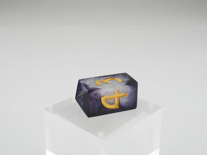 Drip Dice Schatten